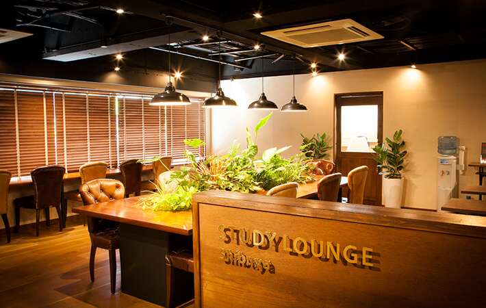 スタディラウンジ イメージ1