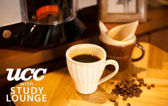 スタディラウンジ イメージ3